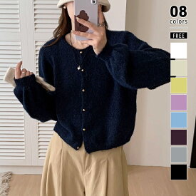 【11/13！クーポンで2,380円】 カーディガン メランジ ミックスカラー ニットカーディガン レディース ニット 長袖 トップス ショート丈 金ボタン 金ボタンカーディガン クルーネック 羽織 ニットセーター メランジニット ミックスカラーニット 秋冬 春 秋 冬 cocomomo