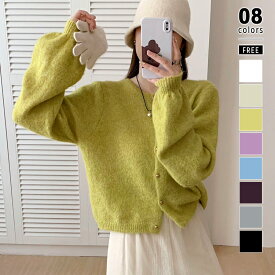 【11/16！クーポンで2,380円】 カーディガン メランジ ミックスカラー ニットカーディガン レディース ニット 長袖 トップス ショート丈 金ボタン 金ボタンカーディガン クルーネック 羽織 ニットセーター メランジニット ミックスカラーニット 秋冬 春 秋 冬 cocomomo