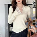 【2/7！クーポンで2,500円】 レースニット vネック ニット レース トップス レディース 長袖 袖レース 襟レース スカラップ レイヤード インナー ニットセーター きれいめ vネックニット レイヤードトップス オフィス オフィスカジュアル 秋冬 春 秋 冬 cocomomo