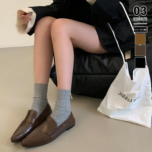 �yOUTLET�I�N�[�|����2,598�~�z ���[�t�@�[ �|�C���e�b�h�g�D �p���v�X ���f�B�[�X ���ꂢ�� ���[�q�[�� �t���b�g ������� �C �����₷�� �ɂ��Ȃ� ���L �t���b�g�V���[�Y �t�H�[�}�� �I�t�B