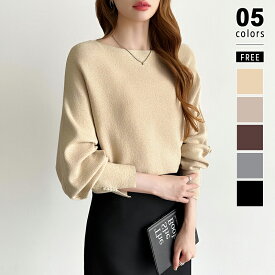 【1/21！クーポンで3,100円】 ドルマンニット 袖パール ボートネック レディース きれいめ ドルマン ニット ドルマンスリーブ 長袖 パール付きニット 袖スリット ラメ トップス ドルマントップス オフィス オフィスカジュアル ワンショルダー 秋冬 春 秋 冬 cocomomo