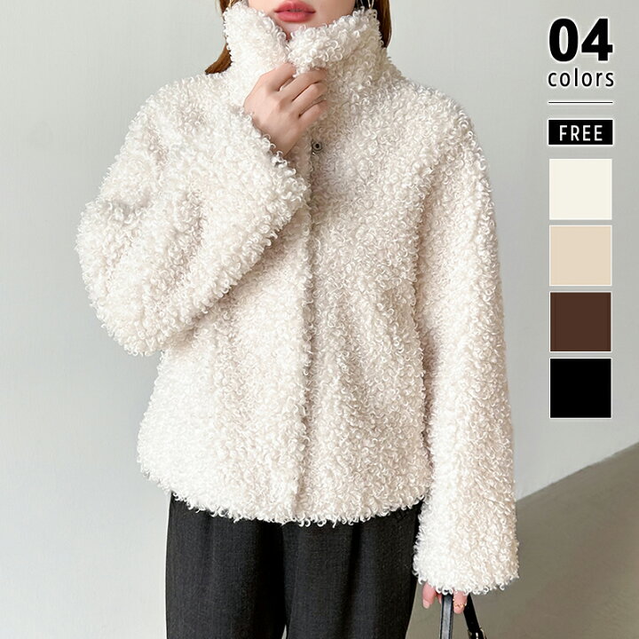 楽天市場】【OUTLET！クーポンで4,038円】 プードルファー ブルゾン 