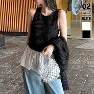 【5/11！クーポンで2,760円】 アンサンブル カーディガン セット ペプラム タンクトップ レディース きれ…