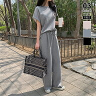 【5/10！クーポンで3,750円】 セットアップ レディース カジュアル パンツ パンツセットアップ スウェッ…
