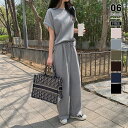 【8/3！クーポンで3,750円】 セットアップ レディース カジュアル パンツ パンツセットアップ スウェット ポンチ カッ…