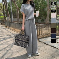 【7/18！クーポンで3,750円】 セットアップ レディース カジュアル パンツ パンツセットアップ スウェッ…