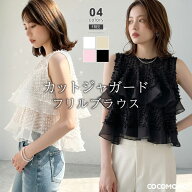【7/15！クーポンで2,910円】 ブラウス ティアードフリル ノースリーブ ジャガード レディース トップス …