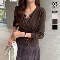 【10/3！クーポンで3,610円】 ニット レースインナー ドッキング カーディガン レースキャミ 風 プルオー…