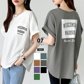 【6/4！クーポンで2,130円】 tシャツ ロゴtシャツ レディース 半袖 カットソー トップス クルーネック 綿100% ラウンドヘム ロゴ バックプリント ポケット付き ロング丈 ゆったり 体型カバー 二の腕カバー カジュアル おしゃれ 大人 可愛い 春夏 春 夏 韓国 cocomomo