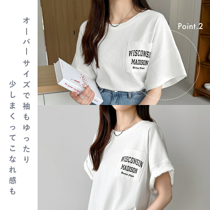 楽天市場】【8/11！クーポンで2,340円】 tシャツ ロゴtシャツ 