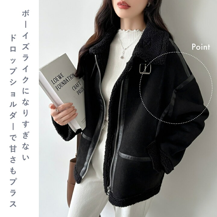 楽天市場】【5/20！クーポンで7,760円】 フライトジャケット ボア  