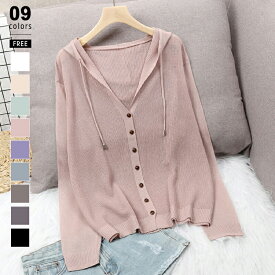 【OUTLET！クーポンで1,616円】 シアーカーディガン 薄手 カーディガン シアー 長袖 レディース 透け感 シースルー きれいめ 冷房対策 ゆったり サマーカーディガン UV対策 紫外線対策 夏カーディガン フード付き 羽織り 羽織もの オフィス 春 夏 春夏 夏用 cocomomo