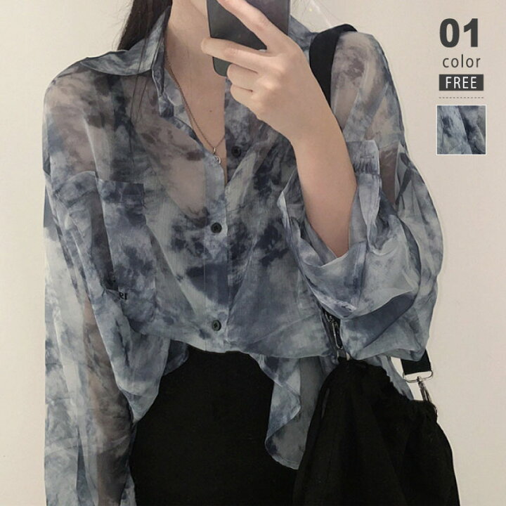 【6/7!半額クーポンで2,285円】 ブラウス シアー トップス マーブル模様 シャツ レディース 長袖 シアートップス シースルー タイダイ柄 こなれ感 ラフ 透け感 シフォンジョーゼット オーバーシャツ シアー素材 シフォンシャツ 長袖 羽織 透け ゆったり 春夏 ... THEORIA JEANS タートル 長袖シャツ レース付 総ドット柄