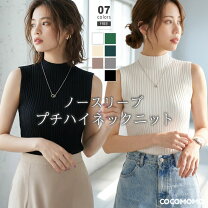 楽天市場】ノースリーブ ハイネック ブラウスの通販