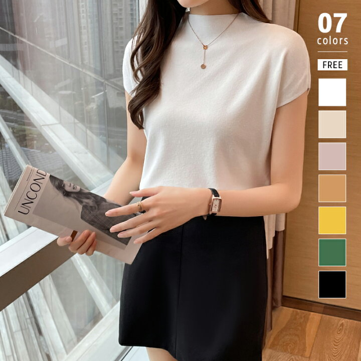 楽天市場】【3/14！クーポンで1,380円】 サマーニット 半袖 レディース 