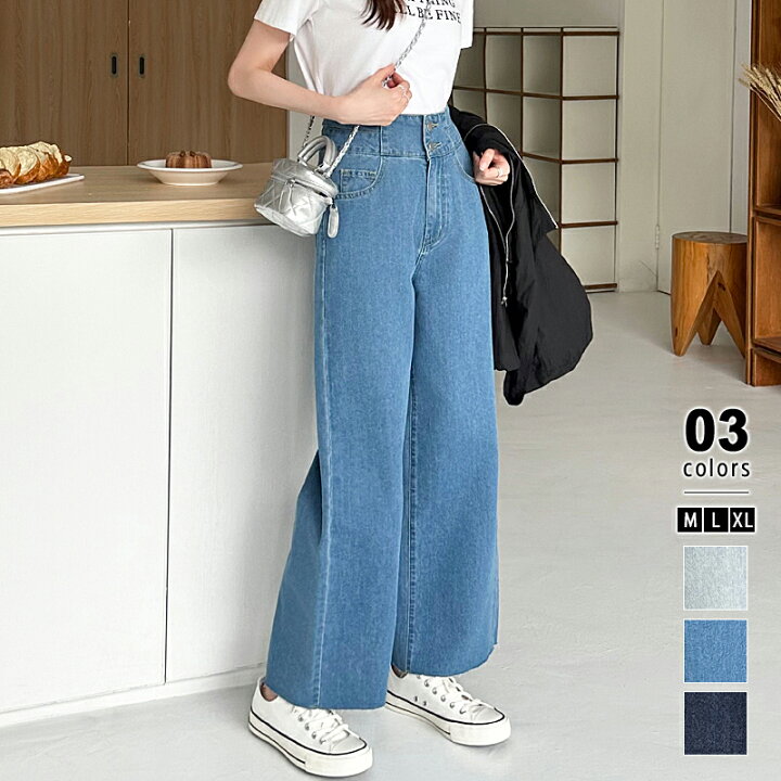 楽天市場】【3/24！クーポンで3,070円】 デニムパンツ ワイドパンツ 