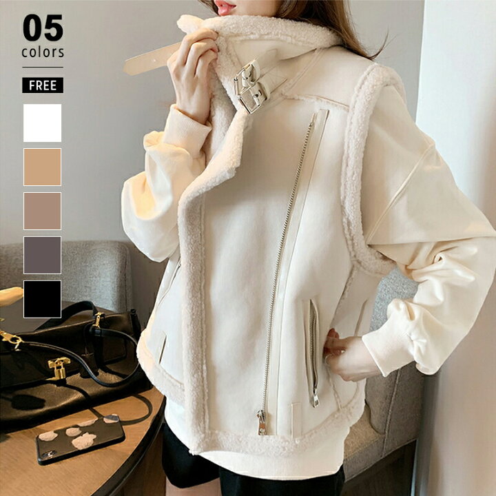楽天市場】【3/29！クーポンで5,915円】 ベスト レディース ボア 