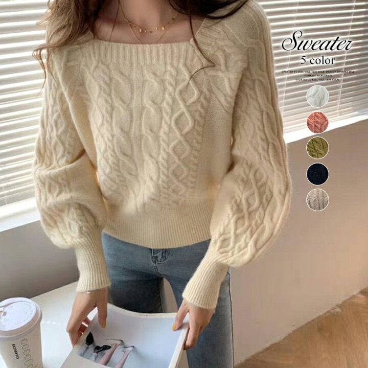 楽天市場】【3/21！クーポンで3,370円】 ケーブルニット ニット  