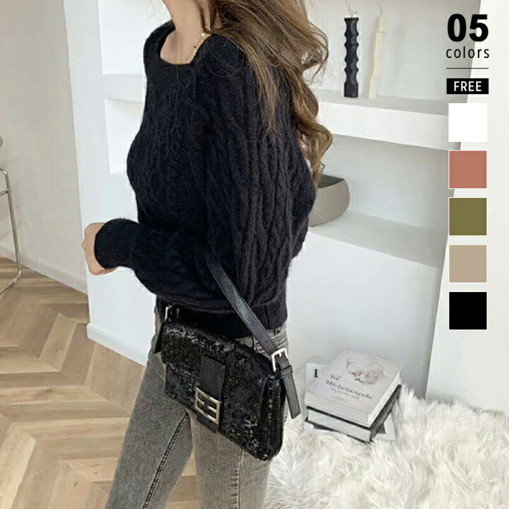 楽天市場】【3/21！クーポンで3,370円】 ケーブルニット ニット  