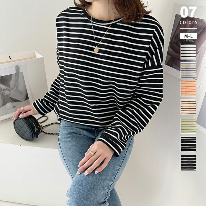 楽天市場】【3/29！クーポンで2,230円】 ボーダー ロンt カットソー  