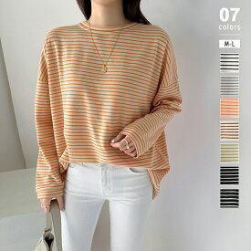 【11/8！クーポンで2,230円】 ボーダー ロンt カットソー トップス 長袖 レディース ニット ボーダーロングTシャツ 大きめ オーバーサイズ プルオーバー 体型カバー クルーネック カジュアル 秋冬 春 秋 冬 韓国 韓国ファッション 10代 20代 30代 40代 50代 cocomomo