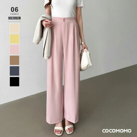 【12/17！クーポンで2,780円】 スラックス レディース ストレートパンツ きれいめ ワイドパンツ スラックスパンツ ハイウエスト パンツ センタープレス ワイド タックパンツ タック ボトムス ゆったり 体型カバー キレイめパンツ オフィス 秋冬 春 夏 秋 冬 cocomomo
