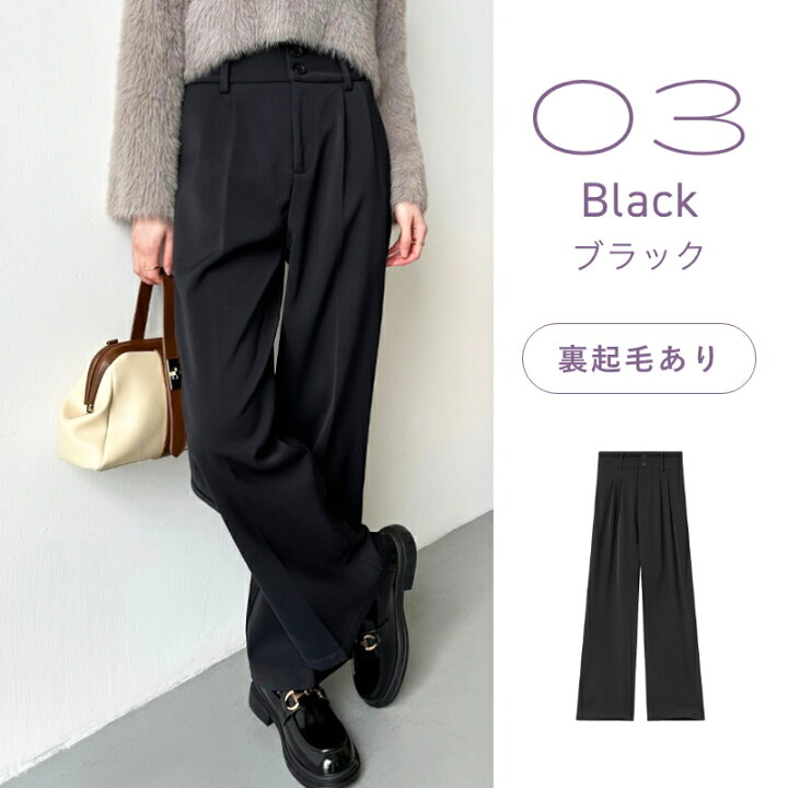 楽天市場】【3/29！クーポンで2,630円～】 スラックスパンツ きれいめ 