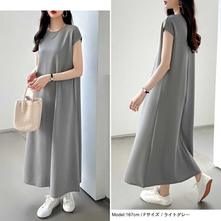 楽天市場】【6/24！クーポンで2,420円】 ワンピース フレンチスリーブ 