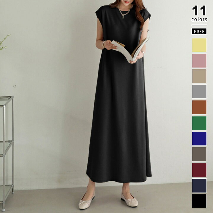 楽天市場】【5/27！クーポンで2,280円】 ワンピース フレンチスリーブ 