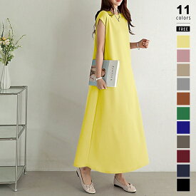 【OUTLET！クーポンで1,824円】 ワンピース フレンチスリーブ aライン ロングワンピース フレンチスリーブワンピース レディース ロング 涼しい ノースリーブ きれいめ カジュアル ロング丈 マキシ 着痩せ ゆったり 体型カバー 大人可愛い 夏ワンピース 春夏 夏 cocomomo