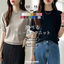楽天市場】フォクシー パフスリーブの通販