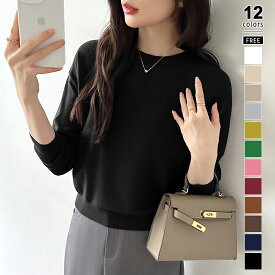 【12/5！クーポンで1,750円～】 ニット レディース 半袖 長袖 クルーネック トップス ゆったり 半袖ニット 長袖ニット サマーニット クルーネックニット 体型カバー きれいめ カジュアル 大人 シンプル オフィス オフィスカジュアル 春夏 秋冬 春 夏 秋 冬 cocomomo