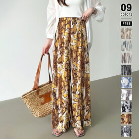 【OUTLET！クーポンで1,488円】 ワイドパンツ プリーツパンツ 夏 柄 イージーパンツ ワイド ストレート ゆったり レディース プリーツ パンツ 涼しい ウエストゴム ボトムス リラックスパンツ ハイウエスト 総柄 夏パンツ さらさら カジュアル 夏用 春夏 春 夏 cocomomo