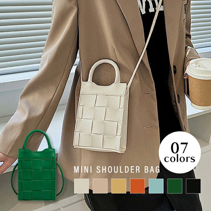 楽天市場】【Fashion THE SALE限定！半額】 バック ショルダーバッグ 