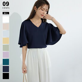 【OUTLET！クーポンで1,872円】 ブラウス シフォン フレアスリーブ レディース 半袖 トップス Vネック オフィス カジュアル プルオーバー 無地 シンプル 大人 上品 フォーマル きれいめ 春 夏 秋 韓国 韓国ファッション 20代 30代 40代 50代 cocomomo ココモモ