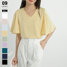 【OUTLET！クーポンで1,872円】 ブラウス シフォン フレアスリーブ レディース 半袖 トップス Vネック オフィス カジュアル プルオーバー 無地 シンプル 大人 上品 フォーマル きれいめ 春 夏 秋 韓国 韓国ファッション 20代 30代 40代 50代 cocomomo ココモモ