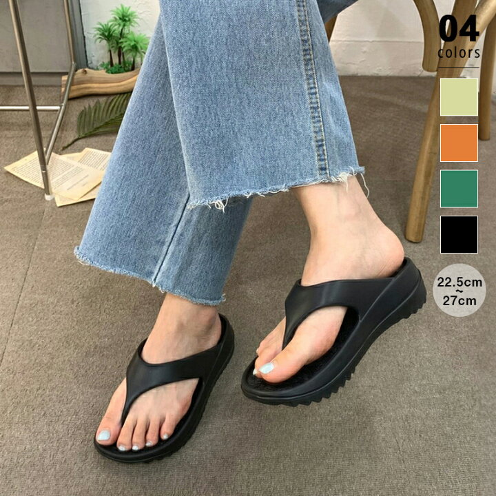 楽天市場】【3/27！クーポンで1,870円】 サンダル 厚底サンダル トング 