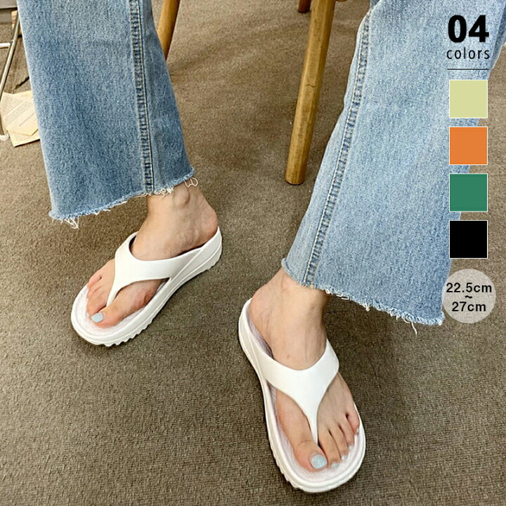 楽天市場】【4/15！クーポンで1,870円】 サンダル 厚底サンダル トング  