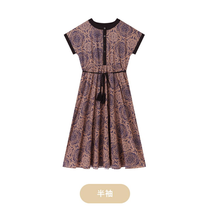 楽天市場】【3/29！クーポンで2,980円】 ワンピース ロングワンピース 