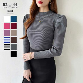 【12/17！クーポンで2,080円】 ニット ハイネック タートルネック レディース リブニット パフスリーブ トップス 長袖 セーター パワショル パワショルニット パワーショルダー タートル ニットセーター インナー 暖かい きれいめ 細見え 秋冬 春 秋 冬 韓国 cocomomo