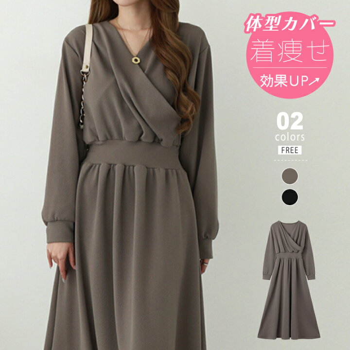 楽天市場】【4/13！クーポンで3,420円】 ワンピース カシュクール  