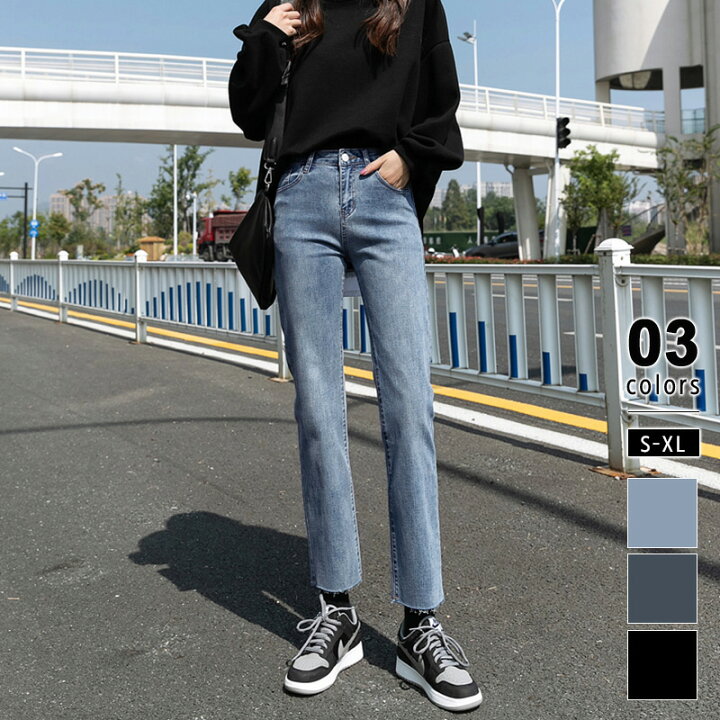 楽天市場】【OUTLET！クーポンで1,578円】 デニム ストレート パンツ 