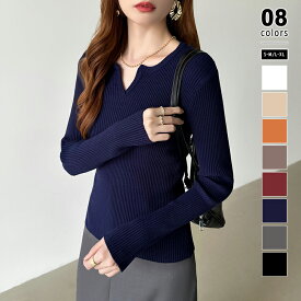【11/13！クーポンで1,740円～】 リブニット ニット レディース キーネック 半袖 長袖 トップス 長袖ニット vネック リブ セーター ニットセーター キーネックニット ロンT フィット プルオーバー オフィスカジュアル きれいめ おしゃれ 春夏 秋冬 春 夏 秋 冬 cocomomo