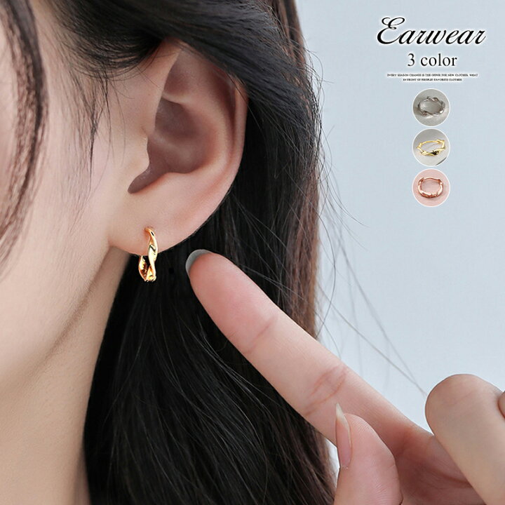 楽天市場】【4/6！クーポンで750円】 ピアス フープピアス 小さめ 
