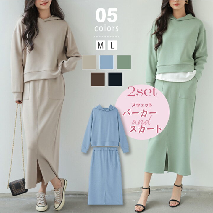 楽天市場】【Fashion THE SALE限定！半額】 セットアップ レディース 