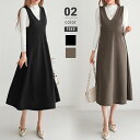 【12/15！クーポンで2,600円】 ジャンパースカート vネック ワンピース 春 夏 ノースリーブ ジャンスカ ワンピ レディース ゆったり 大きいサイズ 体型カバー お腹カバー フレア ハイウエスト 低身長 きれいめ 大人 可愛い 春夏 秋 冬 20代 30代 40代 50代 cocomomo