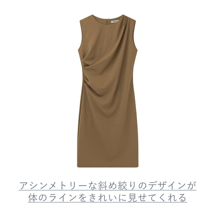 楽天市場】【2/5！クーポンで2,670円】 ワンピース ノースリーブ  
