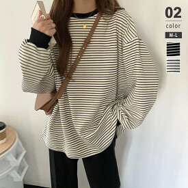 【5/30！クーポンで2,390円】 ボーダー カットソー ロンt トップス レディース 長袖 ボーダーtシャツ 大きいサイズ 体型カバー 大きめ ロング丈 tシャツ オーバーサイズ クルーネック ロングtシャツ ドルマンスリーブ 秋冬 春 秋 冬 韓国 韓国ファッション cocomomo