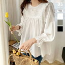 【OUTLET！クーポンで1,734円】 ブラウス ショルダーフリル チュニック レディース 長袖 春 トップス フリル 肩フリル フレア ゆったり 体型カバー ボリュームスリーブ ボリュームスリーブブラウス プルオーバー 七分袖 刺繍 楽ちん フェミニン カジュアル 韓国