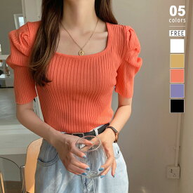 【11/8！クーポンで1,660円】 リブニット パフ袖 トップス レディース 五分袖 パフスリーブ リブ ニット サマーニット 薄手 ショート丈 スクエアネック パワーショルダー パワーショルダーニット 半袖 ぽわん袖 クロップド丈 ギャザー 無地 春夏 春 夏 韓国 cocomomo